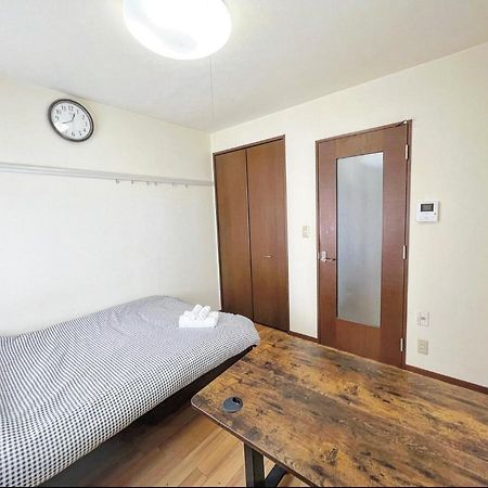 Shibuya House Apartment โตเกียว ภายนอก รูปภาพ