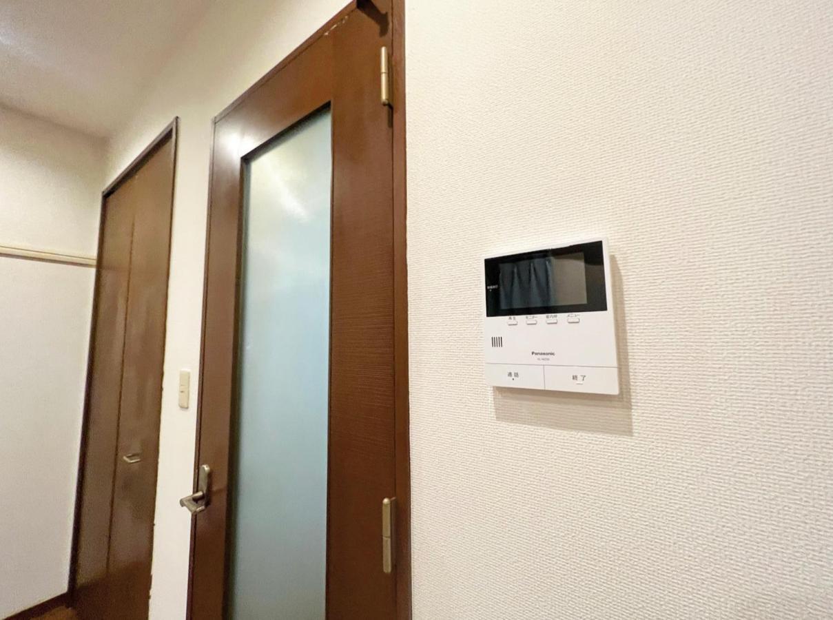 Shibuya House Apartment โตเกียว ภายนอก รูปภาพ